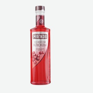 Настойка горькая  МЯГКОВ СО ВКУСОМ КЛЮКВЫ  0,5л 30%
