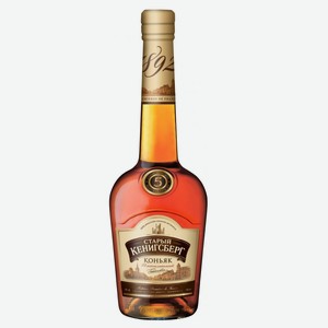 Коньяк пятилетний  Старый Кенигсберг  0,7л 40% круглый
