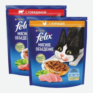 Корм для кошек Феликс Мясное объедение говядина, курица 600 г
