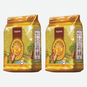 Крупа Пшено Колобок 900 г