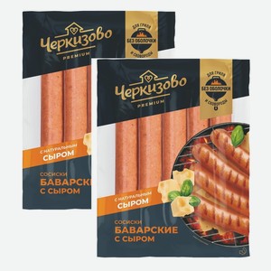Сосиски Баварские с сыром Черкизово 300 г