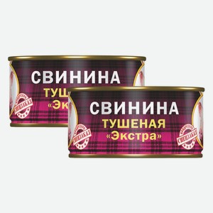 Свинина тушеная Экстра Барс 325 г