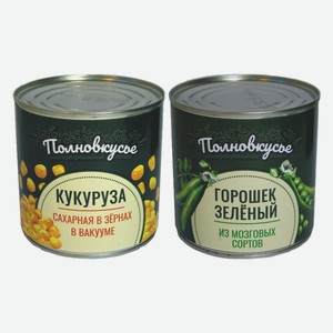 Горошек зеленый, Кукуруза сладкая Полновкусие 425 мл