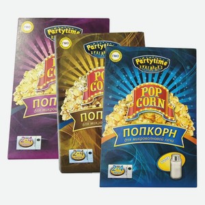 Попкорн Пати Тайм для микроволновой печи карамель, сыр, соль 85 г