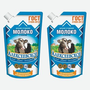 Молоко сгущенное цельное Алексеевское 270 г
