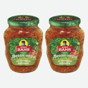 Веган-икра из молодого кабачка Дядя Ваня 350 г