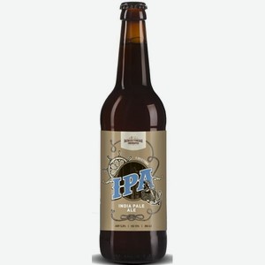 Пиво IPA Индийский Эль темное 0.5л