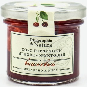 Бакалея Философия де Натура, Вишневый Соус,