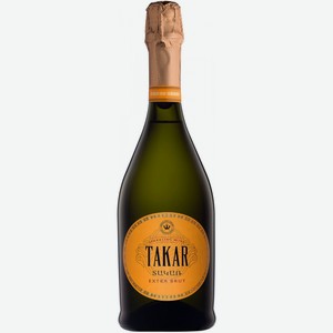 Вино  Такар  Экстра Брют, 750 мл, Игристое-белое, Сухое