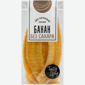 Бакалея Тэсти Стори, Вяленый Банан,
