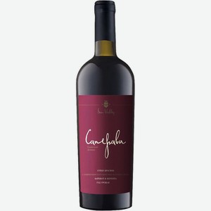 Вино  Саперави Солнечной Долины , 750 мл, Красное, Сухое