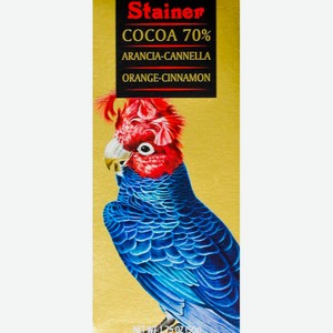 Шоколад Стейнер, Шоколад Горький Апельсин-Корица