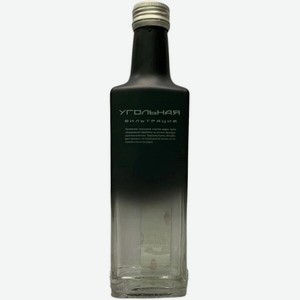 Водка  АМГ  Угольная фильтрация, 100 мл