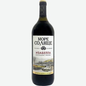 Вино  Море Солнце  Изабелла, 1500 мл, Красное, Полусладкое