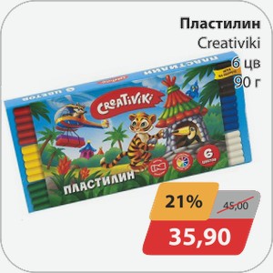 Пластилин Creativiki 6цв