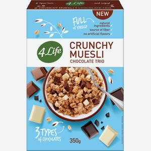 Мюсли 4Life Chocolate trio с тремя видами шоколада 350г 350 г