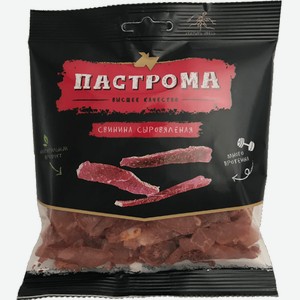Снеки Пастрома Свиная 70 г