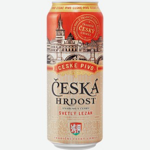 Пиво  Ческа Грдост  Светлый Лежак, в жестяной банке, 500 мл, Светлое, Фильтрованное