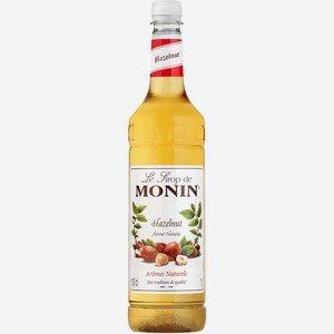 Сироп Монин, Лесной орех, 1000 мл