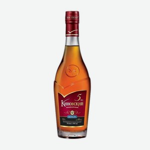 Коньяк пятилетний  КИНОВСКИЙ  0,5л 40%