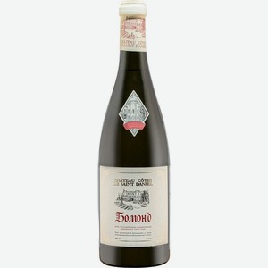 Вино Шато Кот де Сан Даниль,  Бомонд , 2016, 2016, 750 мл, Белое, Сухое