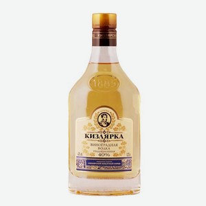 Водка Кизлярка Традиционная виноградная 0.25л