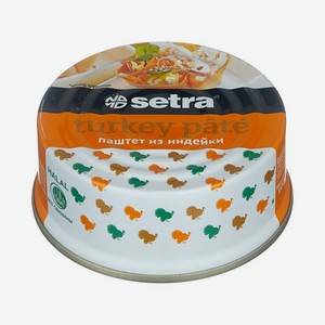 Паштет СЕТРА из индейки 100г ж/б