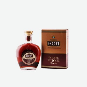 Коньяк Ной Классик 10 лет 0.5л