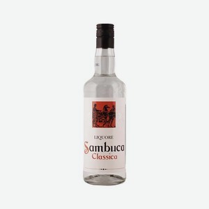 Ликер Самбука Классика Вальдолио 0.7л