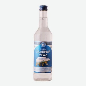 Водка Славный Урал 0.5л