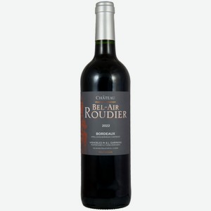 Вино Chateau Bel-Air Roudier 0.75л