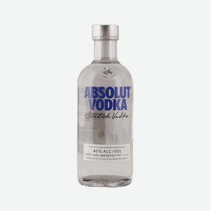 Водка Абсолют 0.5л