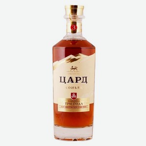 Коньяк Цард трехлетний 0.5л