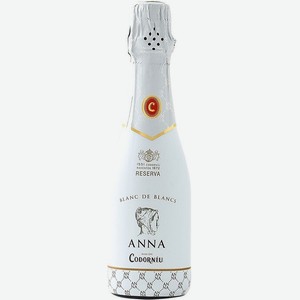 Вино  Анна де Кодорнью  Блан де Блан Брют Ресерва, 200 мл, Игристое-белое, Сухое