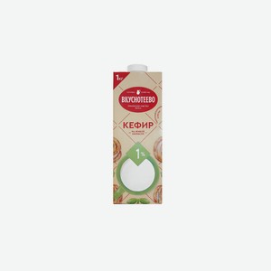 Кефир Вкуснотеево 1% 1 л