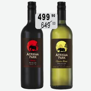 Вино Африкаа Парк Шираз крас.сух. 14% 0,75л ЮАР