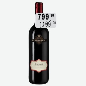 Вино Серристори Кьянти крас.сух. 13% 0,75л защ.наим. Тоскана ИТАЛИЯ