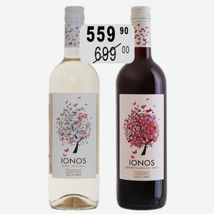 Вино Ионос крас.сух. 12% 0,75л