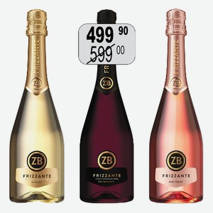 Вино игр. Фриззанте крас.п/сл 10% 0,75л Золотая Балка РОССИЯ