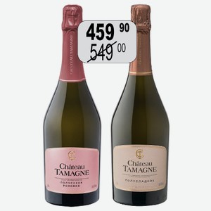 Вино игр. Шато Тамань бел. п/сл 10,5-12,5% 0,75л сер. Шато-Тамань