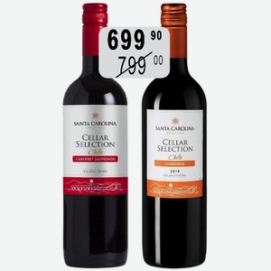 Вино Селлар Селекшн Каберне Совиньон крас.п/сух. 13% 0,75л защ.наим.места происх. ЧИЛИ