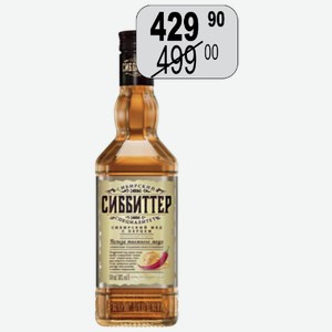 Настойка горькая СИББИТТЕР Сибирский мед с перцем 0,5л 38% РОССИЯ
