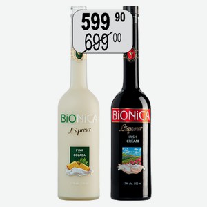 Ликер Бионика Пина Колада 17% 0,5л КЛВЗ Кристалл РОССИЯ