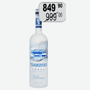 Водка Чайковский 40% 0,5л Фортуна ЛВЗ РОССИЯ
