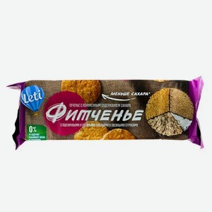 ПЕЧЕНЬЕ ФИТЧЕНЬЕ С ОТРУБЯМИ ЛЕТИ 150гр*Цена указана за 1 шт. при покупке 2 шт.