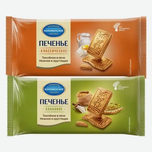 Печенье Сахарное Классическое Коломенский 120гр