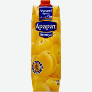 Сок Абрикосовый нектар Ararat Premium 0.97л