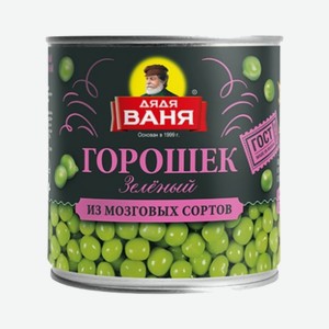 Горошек Дядя Ваня зеленый консервированный ж/б 400мл