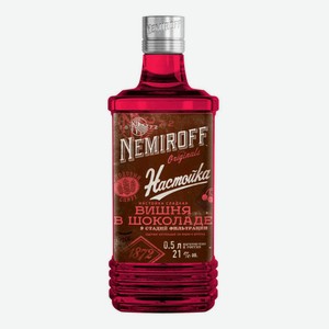Настойка Nemiroff Вишня в шоколаде сладкая 21% 0,5 л