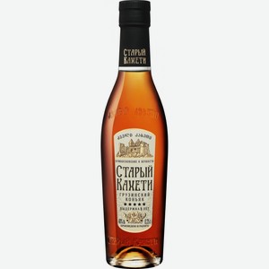Коньяк  Старый Кахети  5-летний, 250 мл